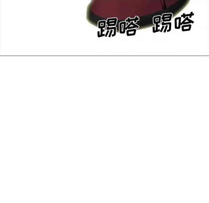 女教授的秘密 心机女教授-第 129 话 第131页