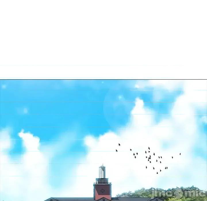 女教授的秘密 心机女教授-第 130 话 第10页