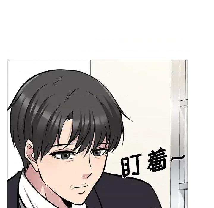 女教授的秘密 心机女教授-第 130 话 第64页