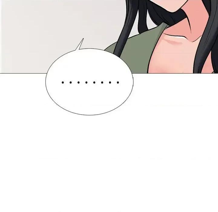 女教授的秘密 心机女教授-第 130 话 第71页