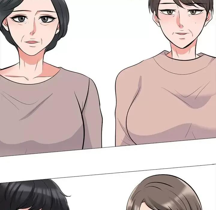 女教授的秘密 心机女教授-第 130 话 第84页