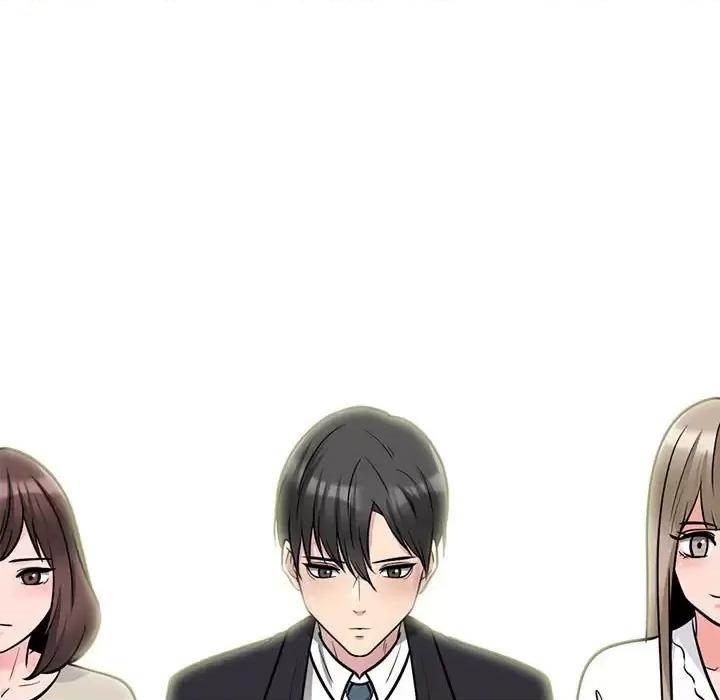 女教授的秘密 心机女教授-第 130 话 第97页