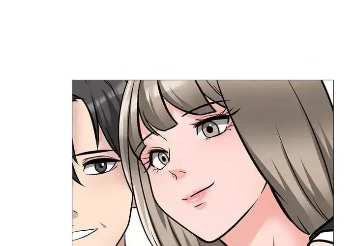 女教授的秘密 心机女教授-第 131 话 第4页