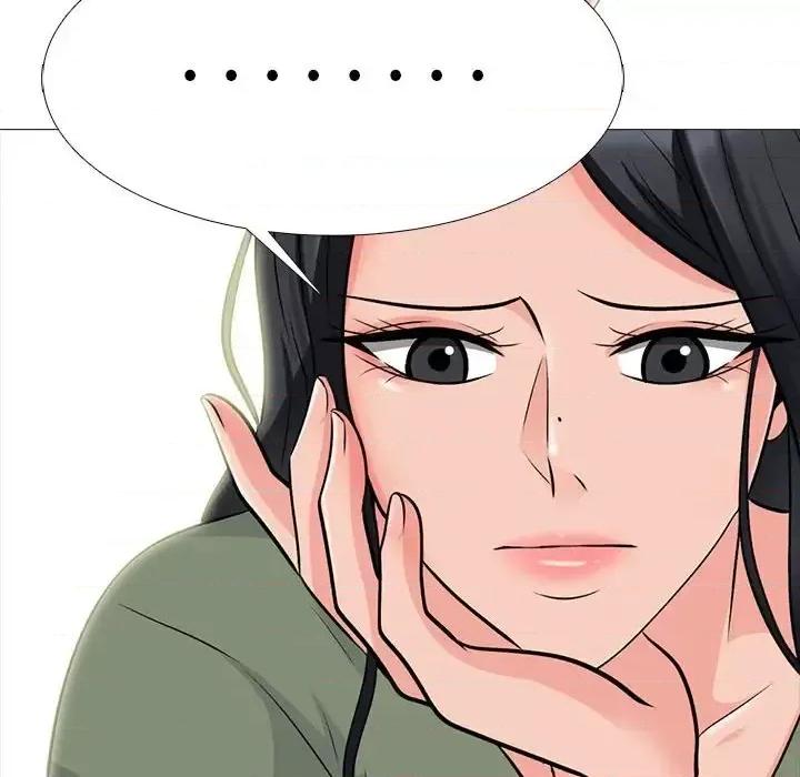 女教授的秘密 心机女教授-第 131 话 第16页
