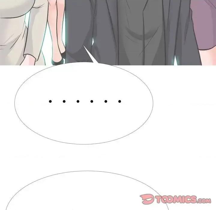 女教授的秘密 心机女教授-第 131 话 第21页