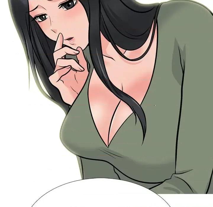 女教授的秘密 心机女教授-第 131 话 第46页