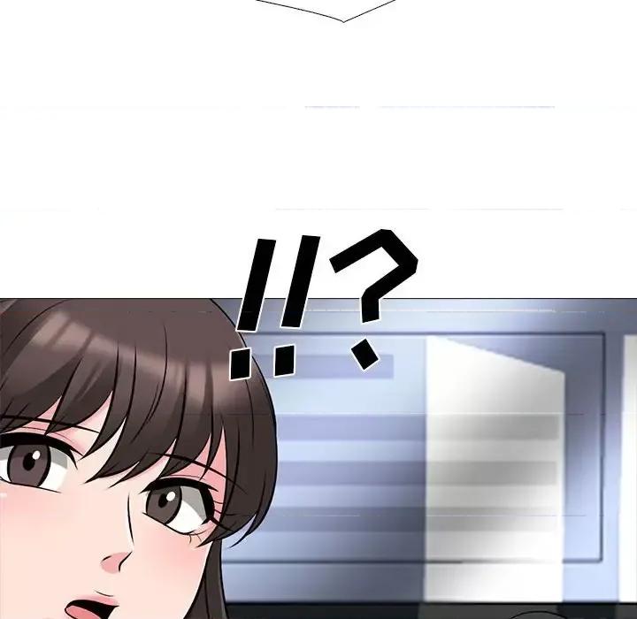 女教授的秘密 心机女教授-第 131 话 第62页