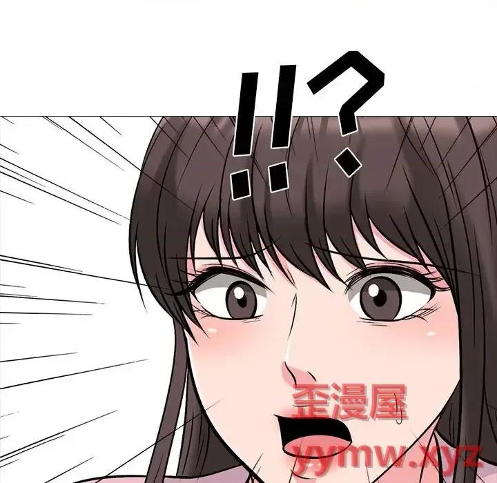女教授的秘密 心机女教授-第 131 话 第72页