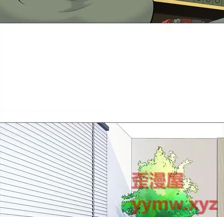 女教授的秘密 心机女教授-第 131 话 第78页