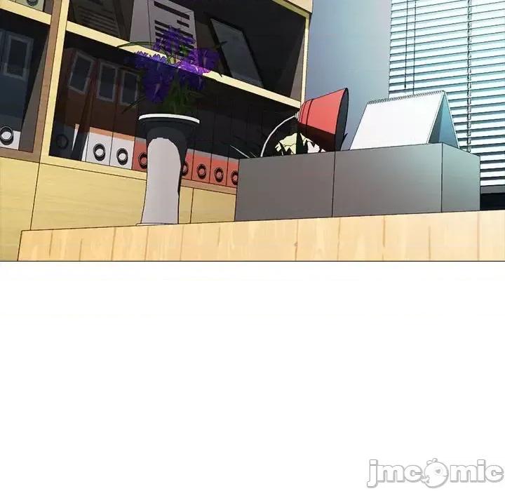 女教授的秘密 心机女教授-第 131 话 第80页
