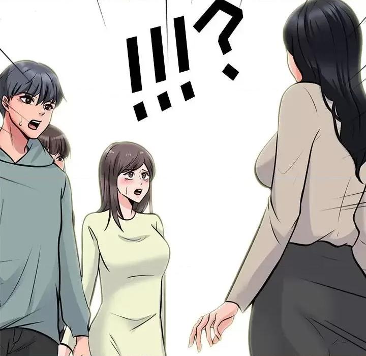 女教授的秘密 心机女教授-第 131 话 第88页