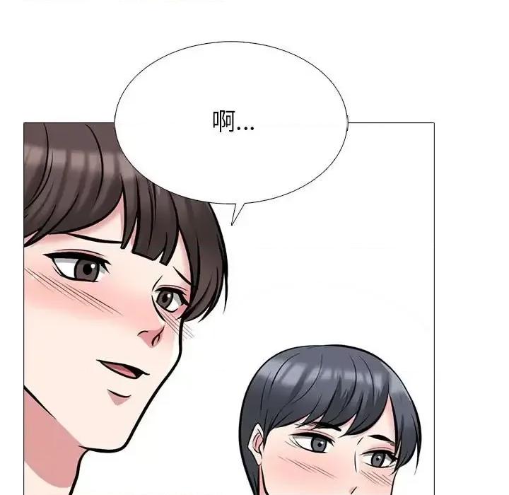 女教授的秘密 心机女教授-第 131 话 第113页