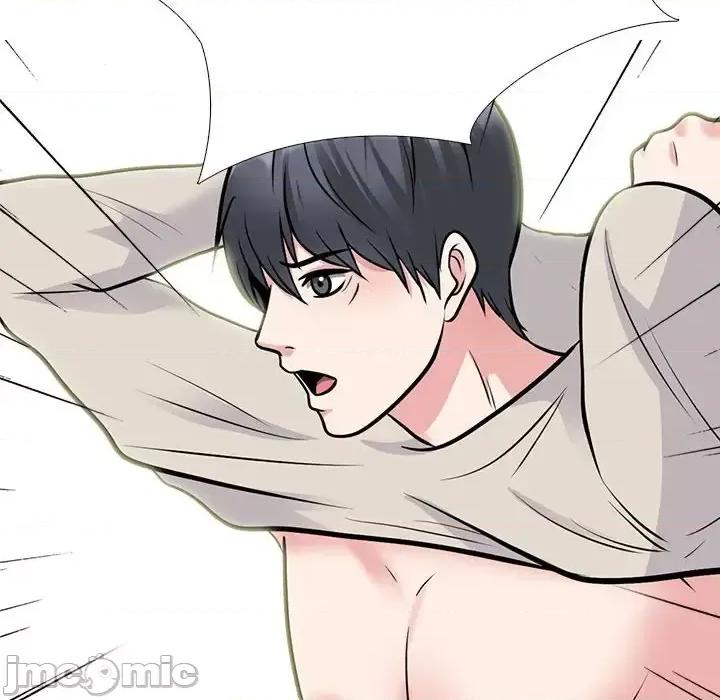 女教授的秘密 心机女教授-第 131 话 第120页