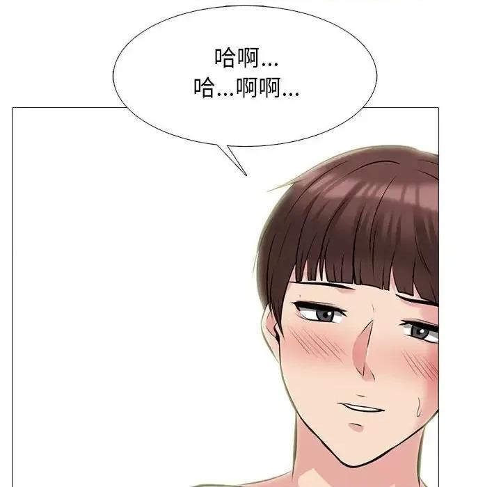 女教授的秘密 心机女教授-第 132 话 第54页