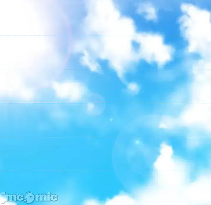女教授的秘密 心机女教授-第 133 话 第10页