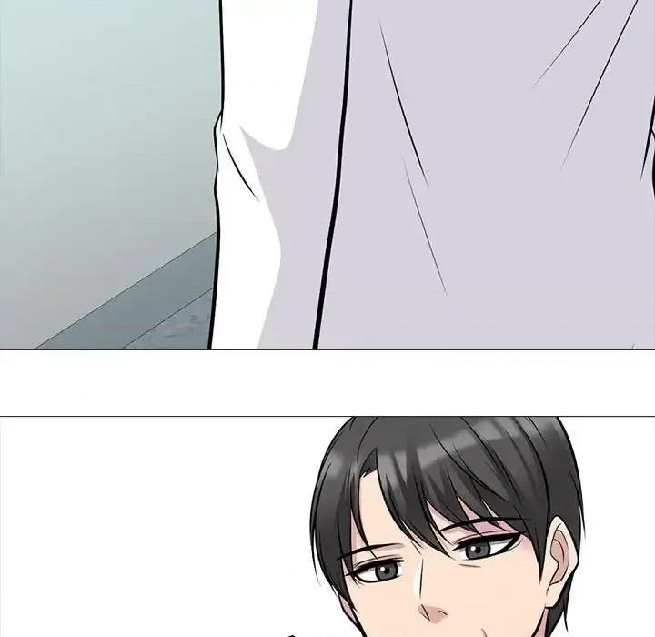 女教授的秘密 心机女教授-第 133 话 第48页