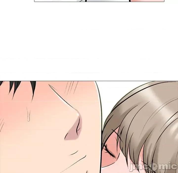 女教授的秘密 心机女教授-第 133 话 第85页