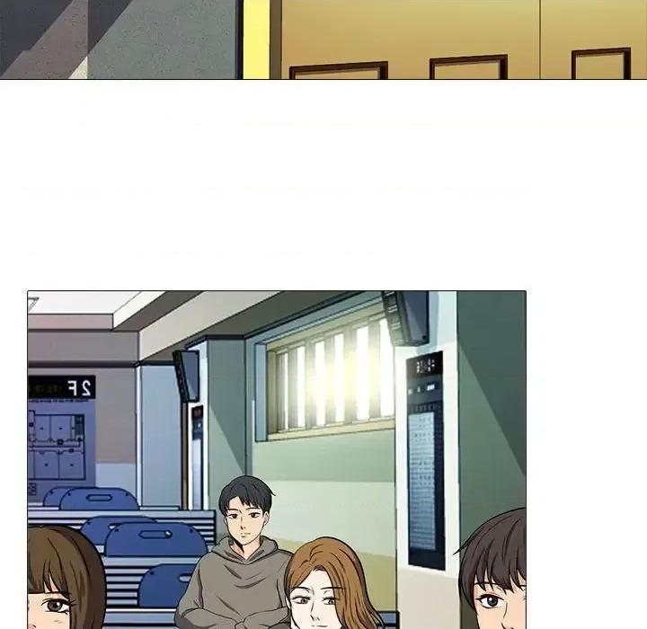 女教授的秘密 心机女教授-第 134 话 第14页