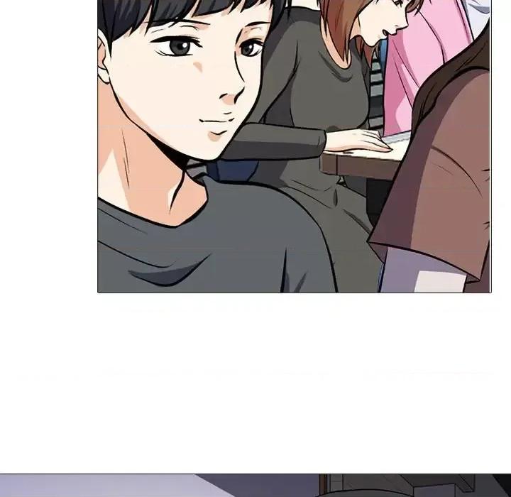女教授的秘密 心机女教授-第 134 话 第16页