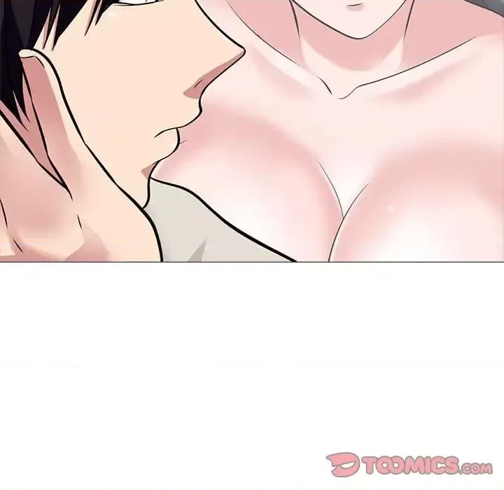 女教授的秘密 心机女教授-第 134 话 第21页