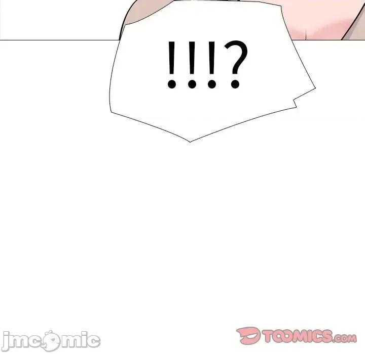 女教授的秘密 心机女教授-第 134 话 第45页