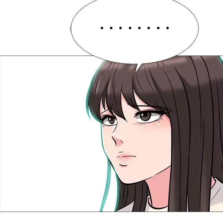 女教授的秘密 心机女教授-第 134 话 第67页