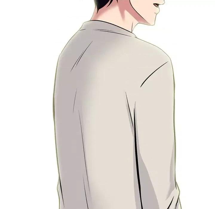 女教授的秘密 心机女教授-第 134 话 第101页