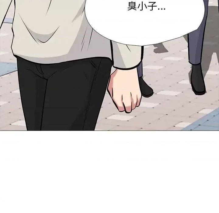 女教授的秘密 心机女教授-第 134 话 第108页