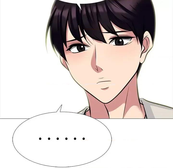 女教授的秘密 心机女教授-第 135 话 第24页
