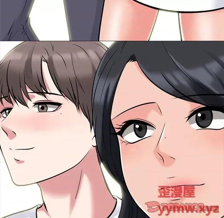 女教授的秘密 心机女教授-第 135 话 第141页