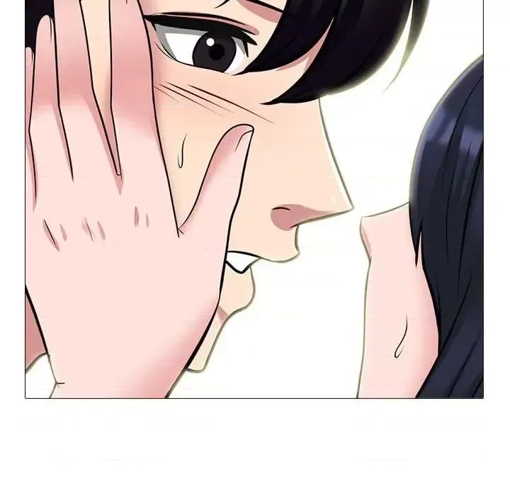 女教授的秘密 心机女教授-第 136 话 第26页