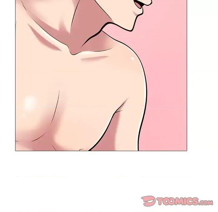 女教授的秘密 心机女教授-第 136 话 第39页