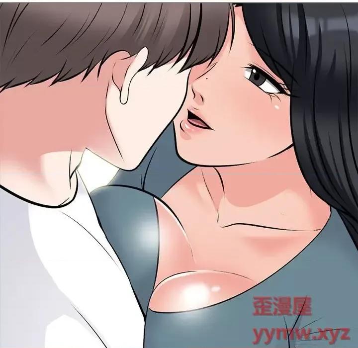 女教授的秘密 心机女教授-第 136 话 第137页