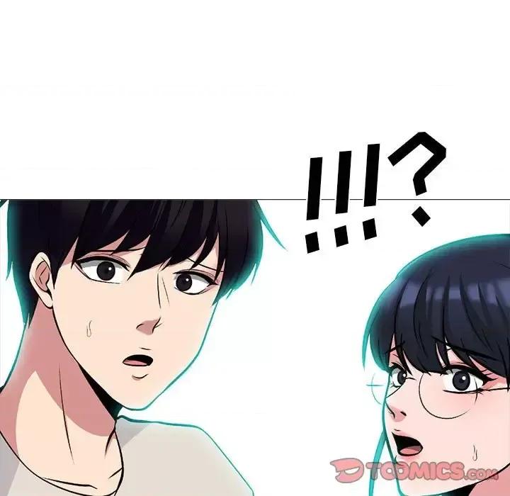 女教授的秘密 心机女教授-第 138 话 第33页