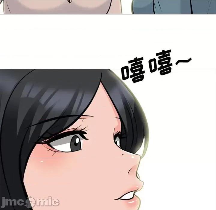 女教授的秘密 心机女教授-第 138 话 第65页