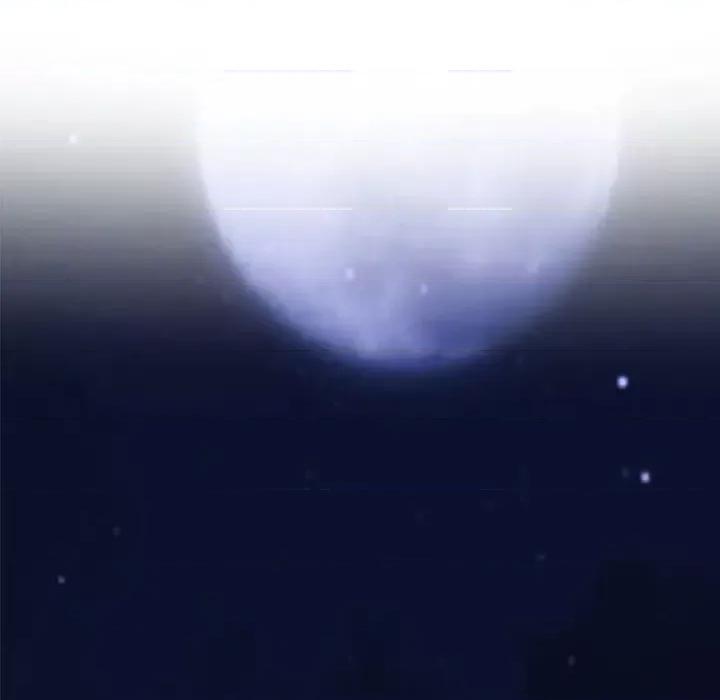 女教授的秘密 心机女教授-第 138 话 第76页