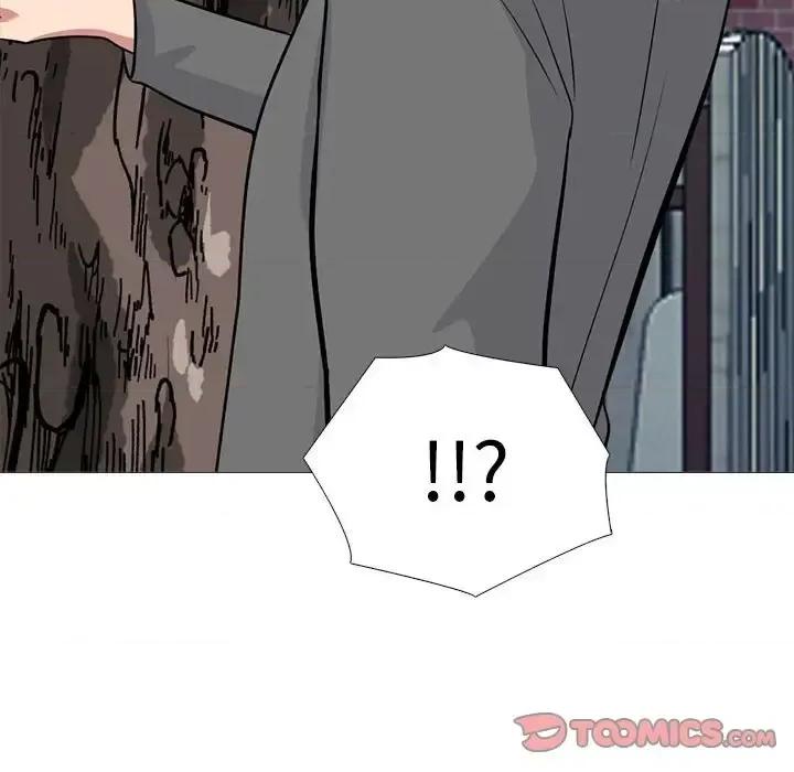 女教授的秘密 心机女教授-第 139 话 第147页