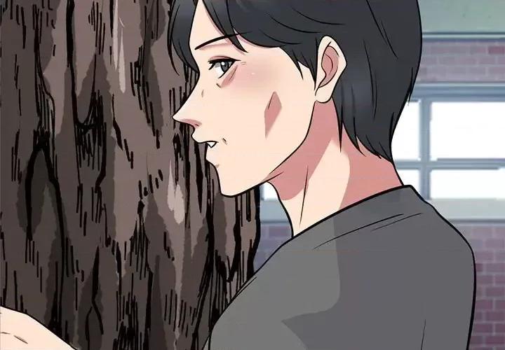 女教授的秘密 心机女教授-第 140 话 第2页