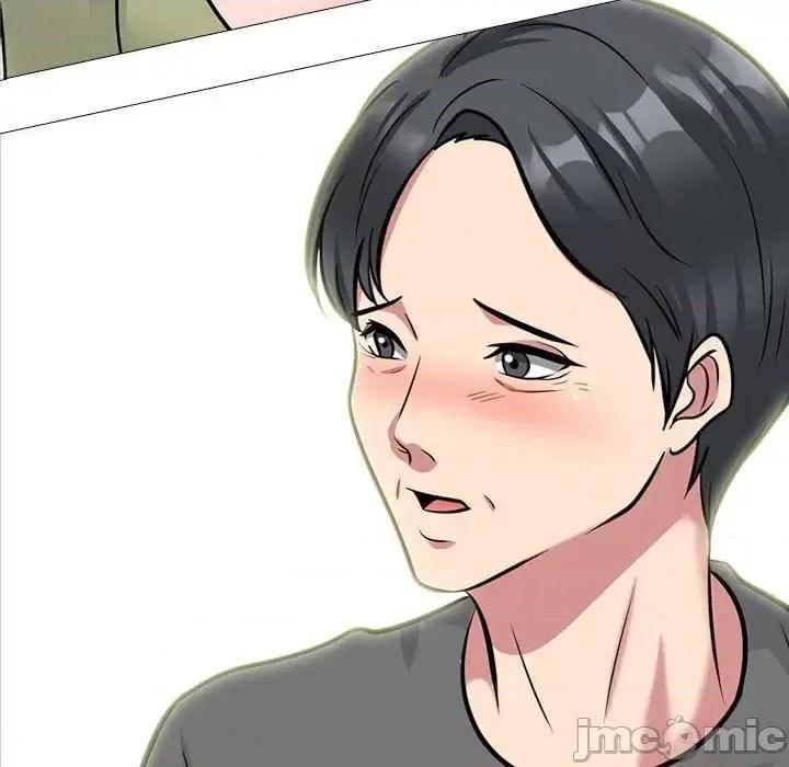 女教授的秘密 心机女教授-第 140 话 第10页