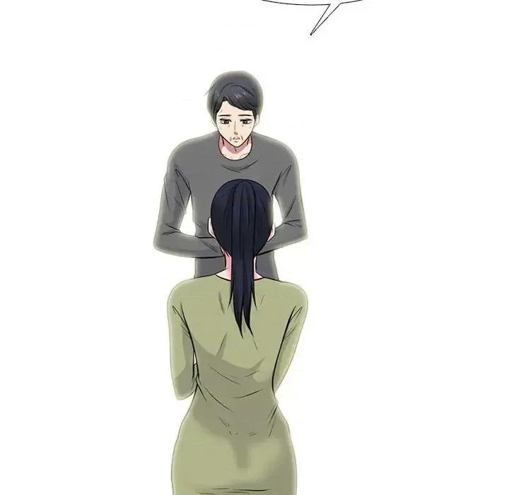 女教授的秘密 心机女教授-第 140 话 第16页