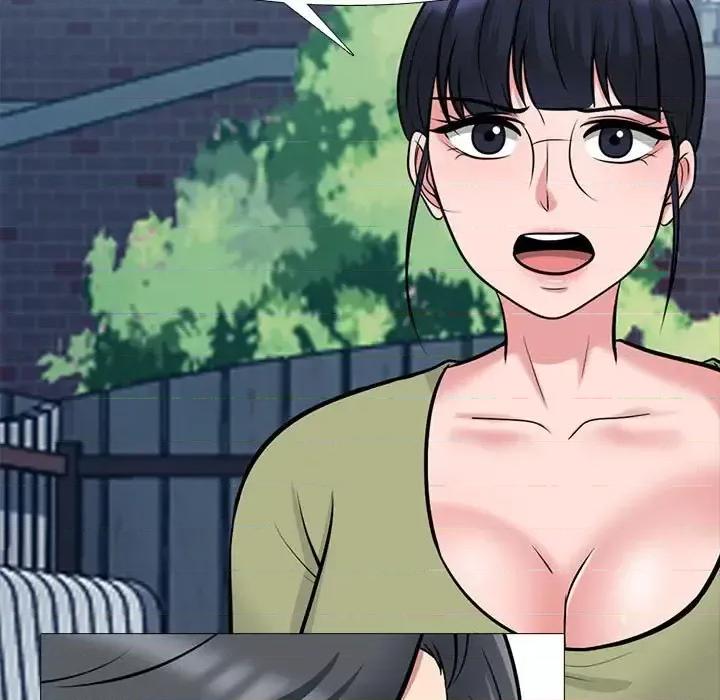 女教授的秘密 心机女教授-第 140 话 第19页