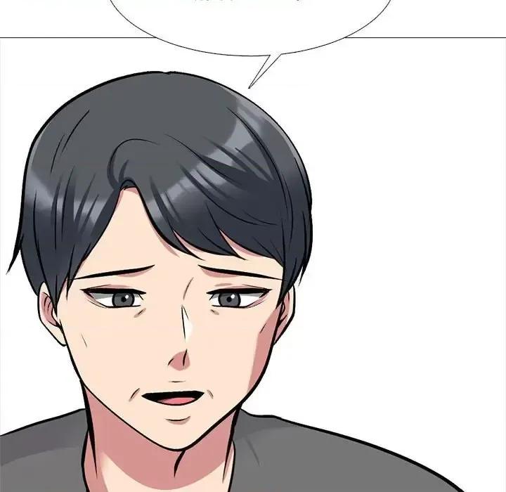 女教授的秘密 心机女教授-第 140 话 第52页