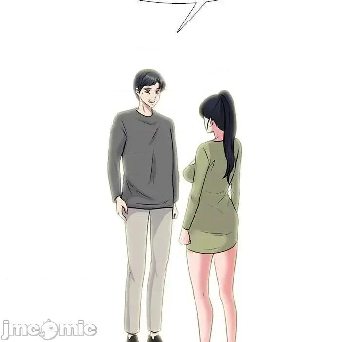 女教授的秘密 心机女教授-第 140 话 第55页