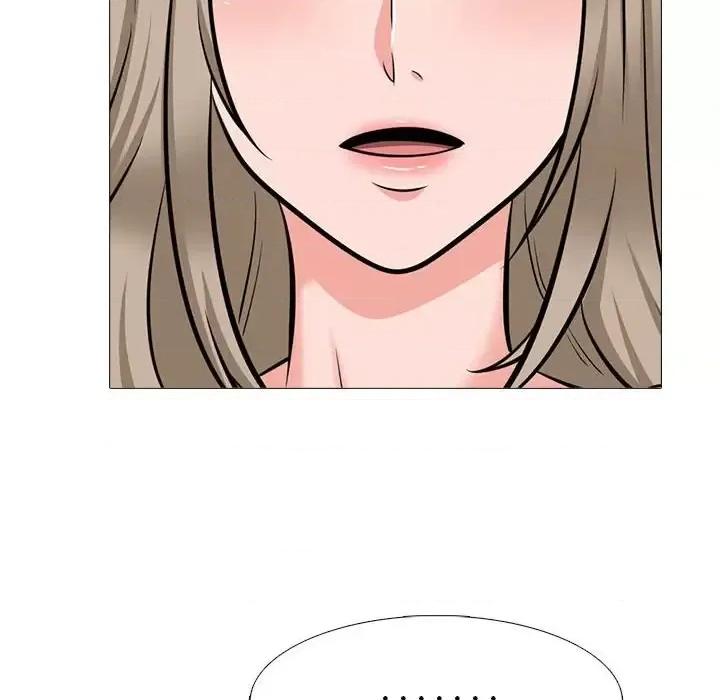 女教授的秘密 心机女教授-第 140 话 第94页
