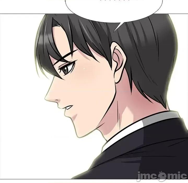 女教授的秘密 心机女教授-第 140 话 第95页