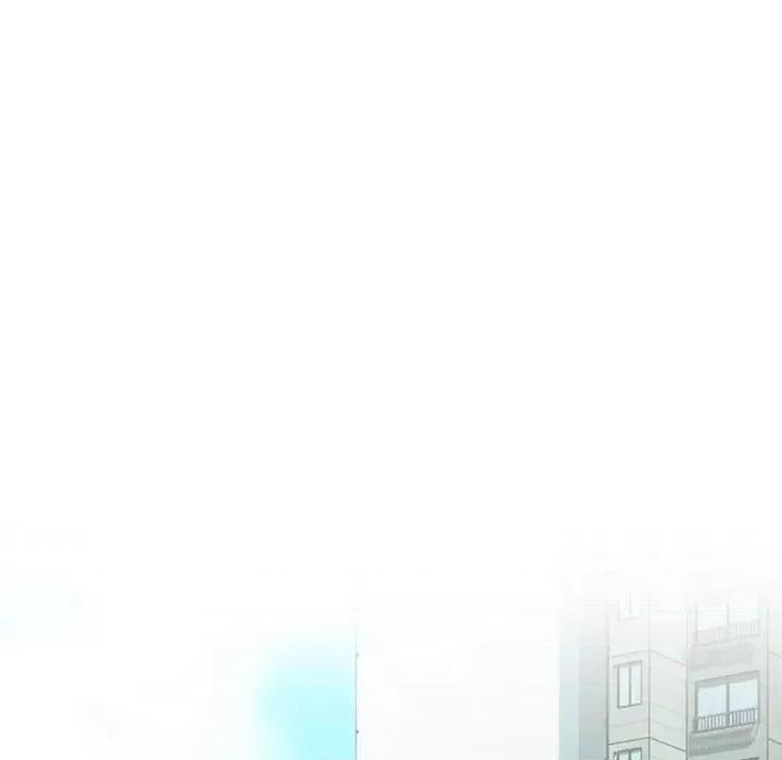 女教授的秘密 心机女教授-第 140 话 第96页