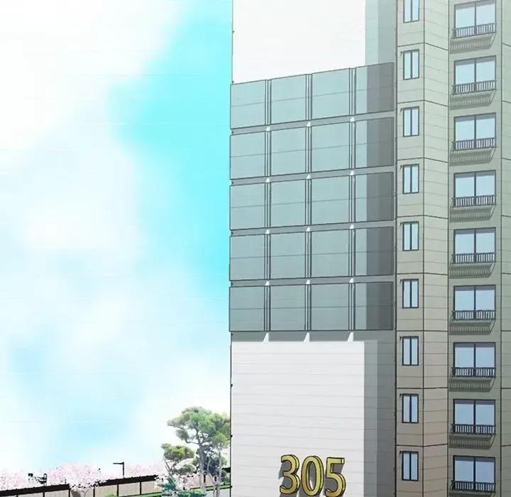女教授的秘密 心机女教授-第 140 话 第97页