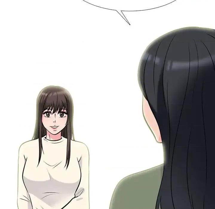 女教授的秘密 心机女教授-第 140 话 第102页