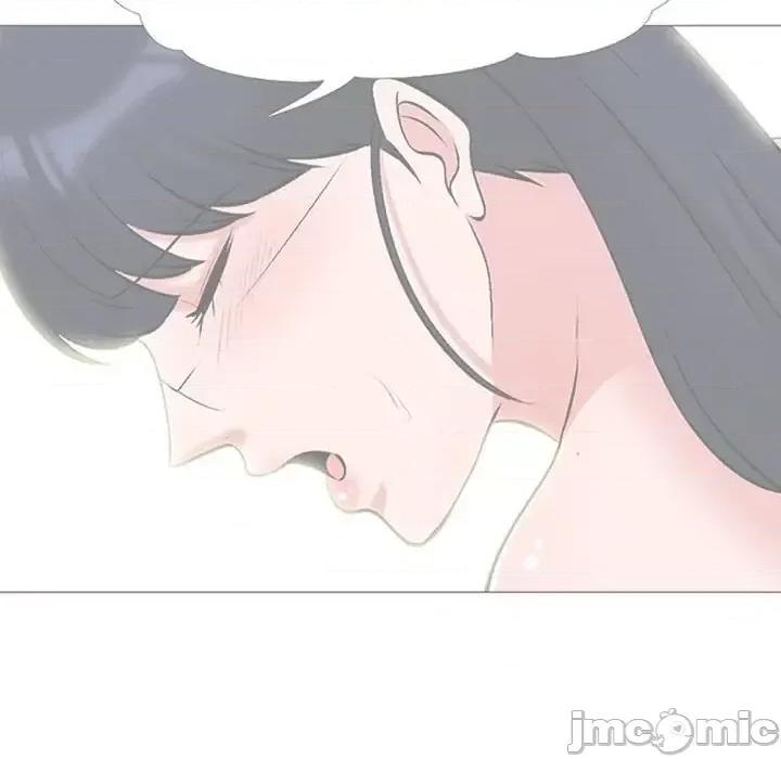女教授的秘密 心机女教授-第 141 话 第90页