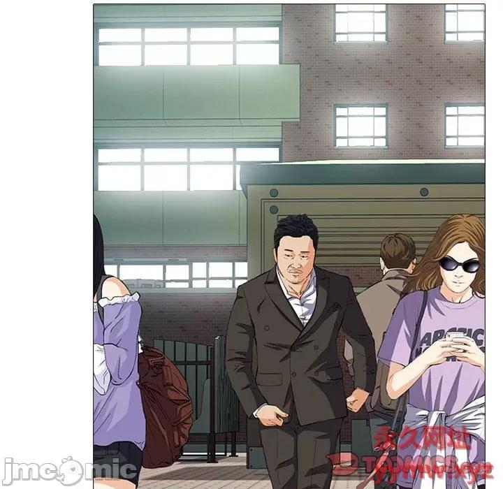 女教授的秘密 心机女教授-第 142 话 第75页